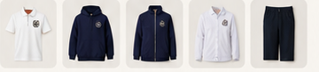 Produsele din colecția de uniforme școlare